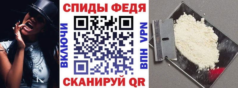 АМФЕТАМИН Розовый Балтийск