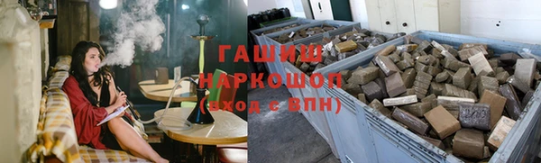 мяу мяу мука Балахна