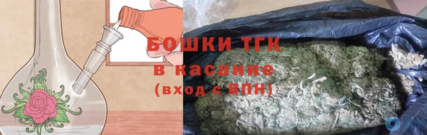 герыч Семилуки