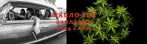 марки lsd Баксан