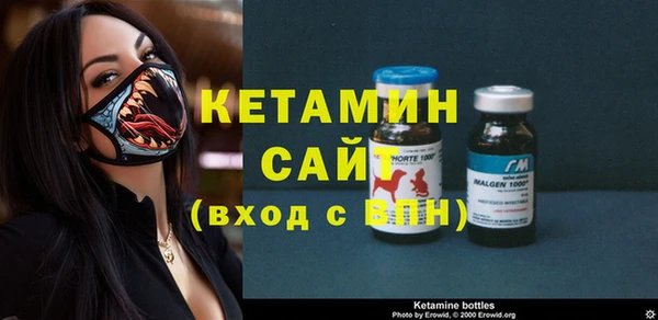 мяу мяу мука Балахна