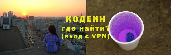 mdma Семёнов