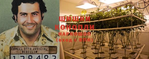 кристаллы Балабаново