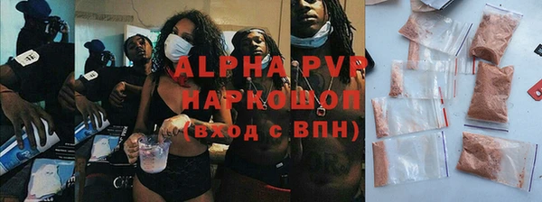 марки lsd Баксан