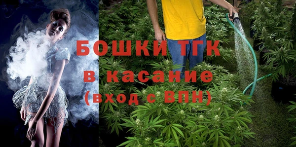 марки lsd Баксан