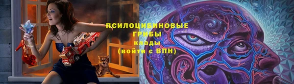 марки lsd Баксан